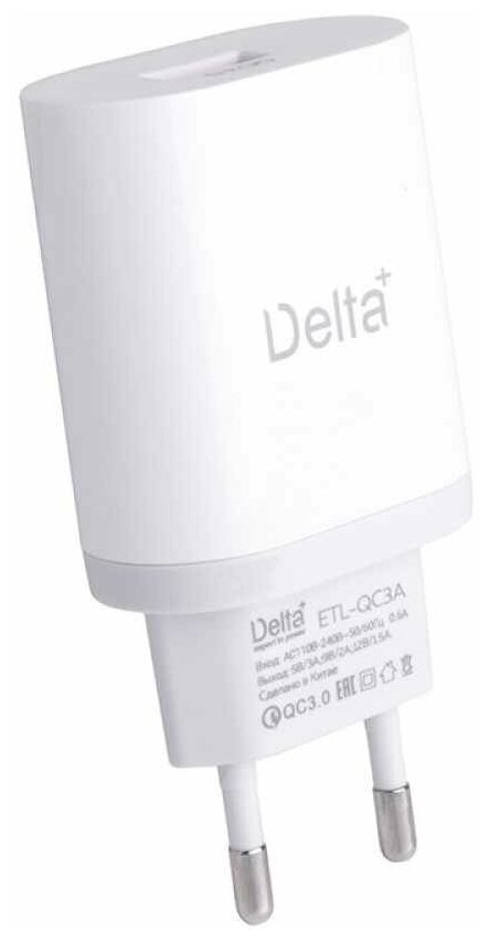 Зарядное устройство Delta ETL-QC 3 A 18 Вт