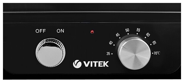 Сушилка VITEK VT-5054