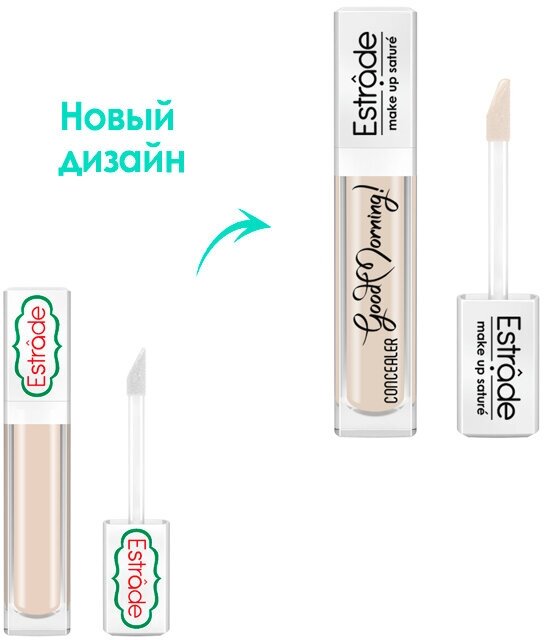 Estrade Консилер Good morning! Concealer, оттенок 21, айвори - фотография № 7