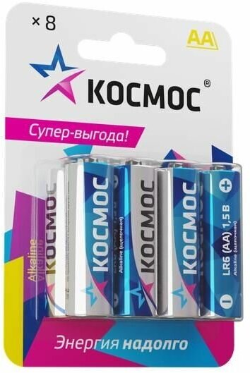 Элемент питания алкалиновый AA/LR6 BP-8 (блист.8шт) космос KOCLR6BL8