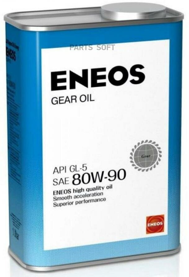 ENEOS OIL1372 Масло трансмиссионное ENEOS GEAR GL-5 80W90 1л