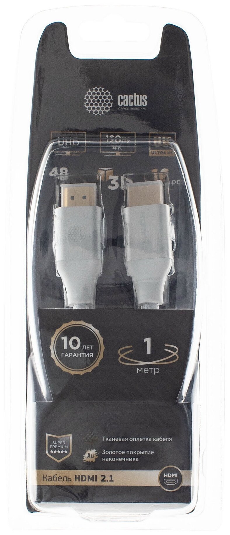 Кабель аудио-видео Cactus CS-HDMI.2.1-1 HDMI (m)/HDMI (m) 1м. Позолоченные контакты серебристый