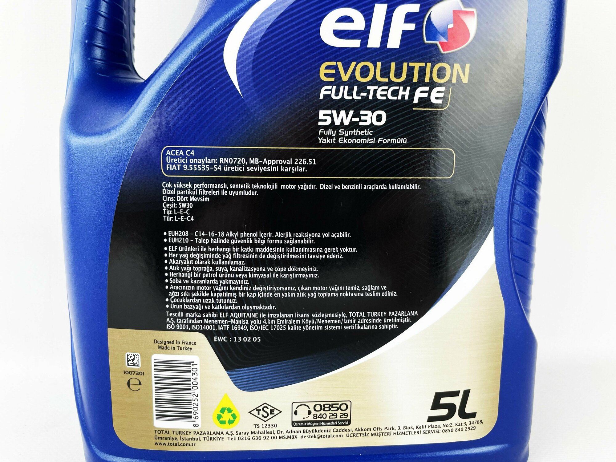 Моторное масло ELF Evolution Full-Tech FE 5W-30 5л. синтетическое [213935] - фото №12