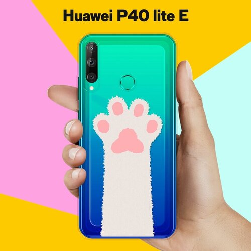 Силиконовый чехол Лапа на Huawei P40 Lite E силиконовый чехол на huawei p40 lite e хуавей п40 лайт е добрый кот