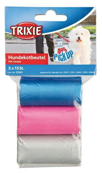 Пакеты для уборки за собаками, 3 л, 3 рулона по 15 шт, цветные, для всех диспенсеров, Trixie (22845)