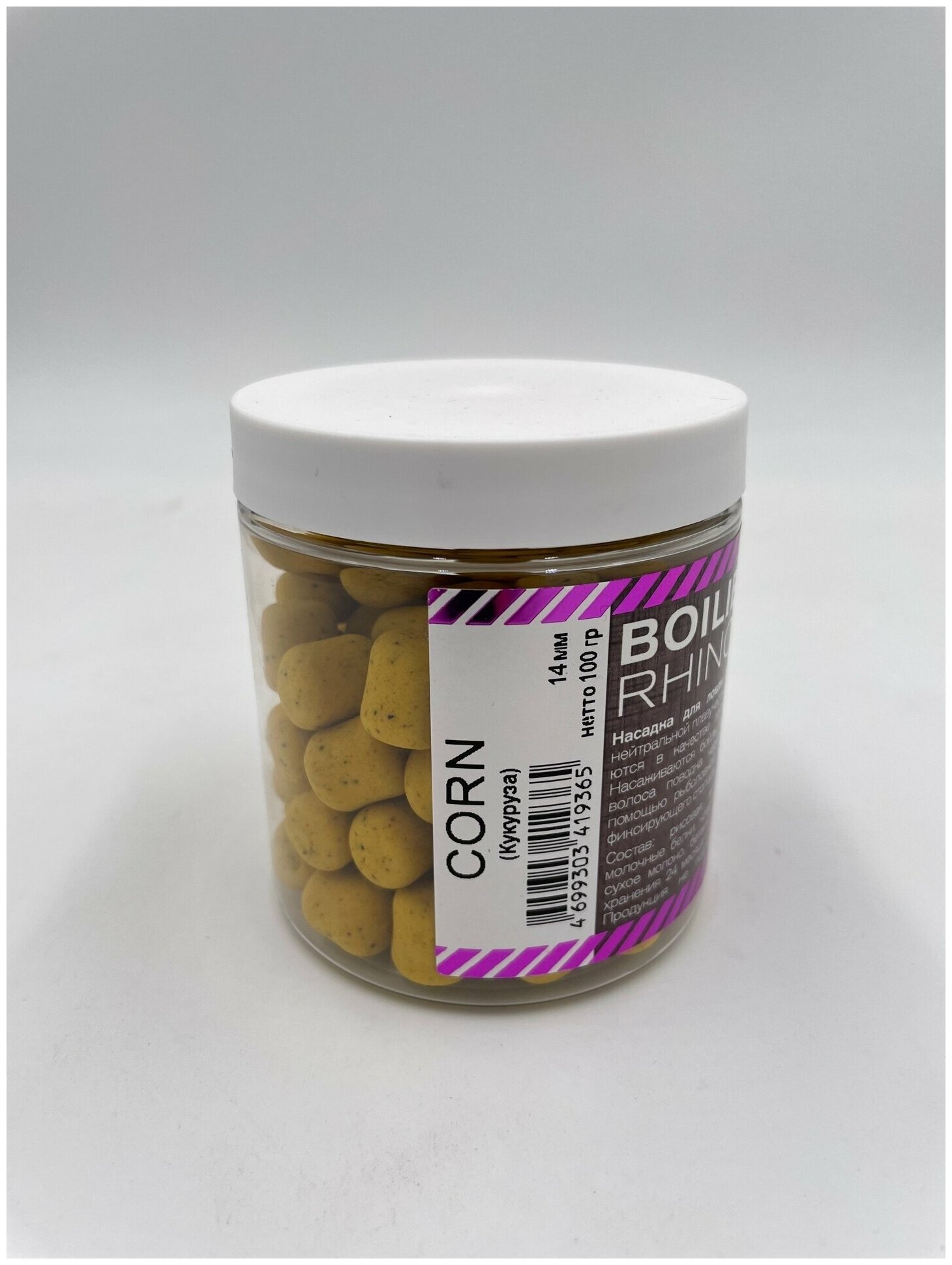 Бойлы Balanced Wafters Corn (кукуруза) 14 банка 100 гр