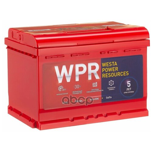Аккумулятор 6ст-60vlr Lb 60ah 640a 242х175х175 Полярность 0 WPR battery арт. 560110310