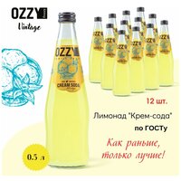 Лимонад Крем-сода OZZY Vintage по госту 500 мл. стекло 12 шт.