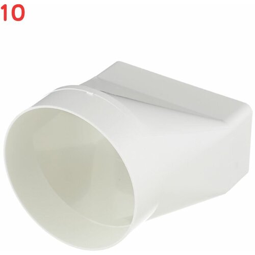 Соединитель эксцентриковый пластиковый для плоских воздуховодов 55х110 мм с круглыми d100 мм (10 шт.)