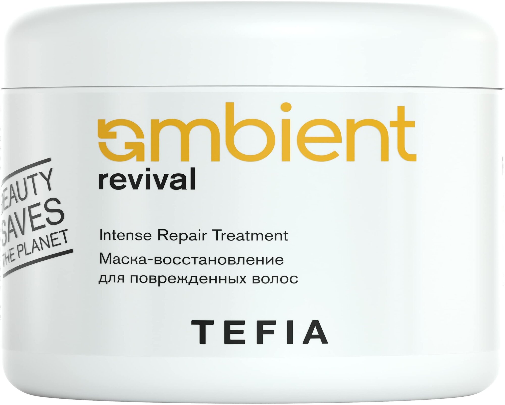 Маска-восстановление для поврежденных волос TEFIA AMBIENT Revival, 500 мл