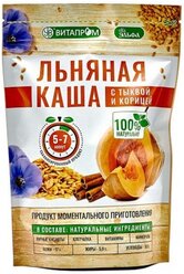 Эльфа Каша льняная с тыквой и корицей, 300 г, 1 уп.