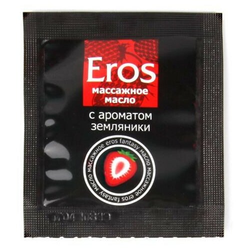 Пробник массажного масла с ароматом земляники Eros fantasy - 4 гр. (арт. 83081)