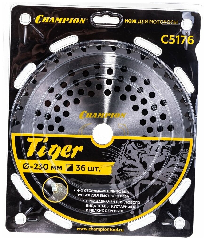 Нож CHAMPION Tiger 36/230/25,4 - фотография № 3