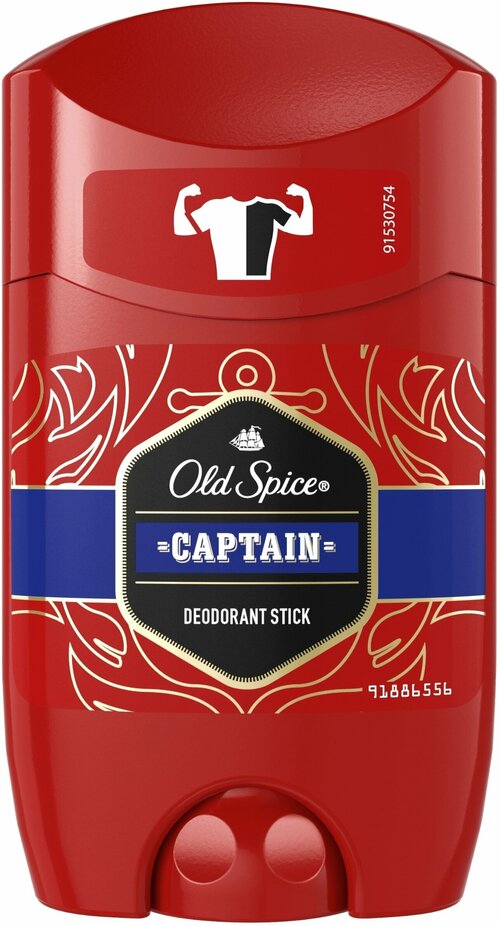 Old Spice Мужской дезодорант стик твердый, гелевый Captain, 50 мл