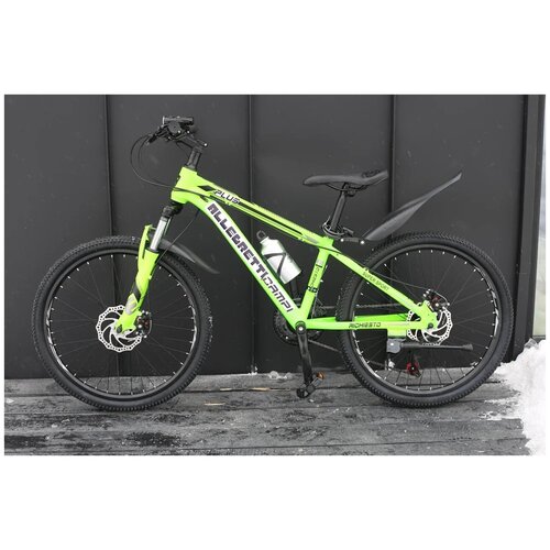 Велосипед Richiesto алюминиевый 24D детскийподростковыйвзрослыйженскиймужской 1689000₽