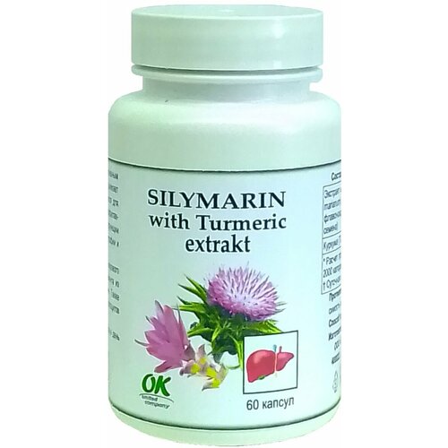 Силимарин с Куркумином", экстракт, 400 мг, 60 кап.