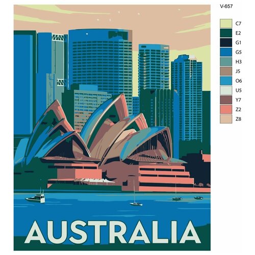 Картина по номерам V-657 Австралия постер, 70x90 см