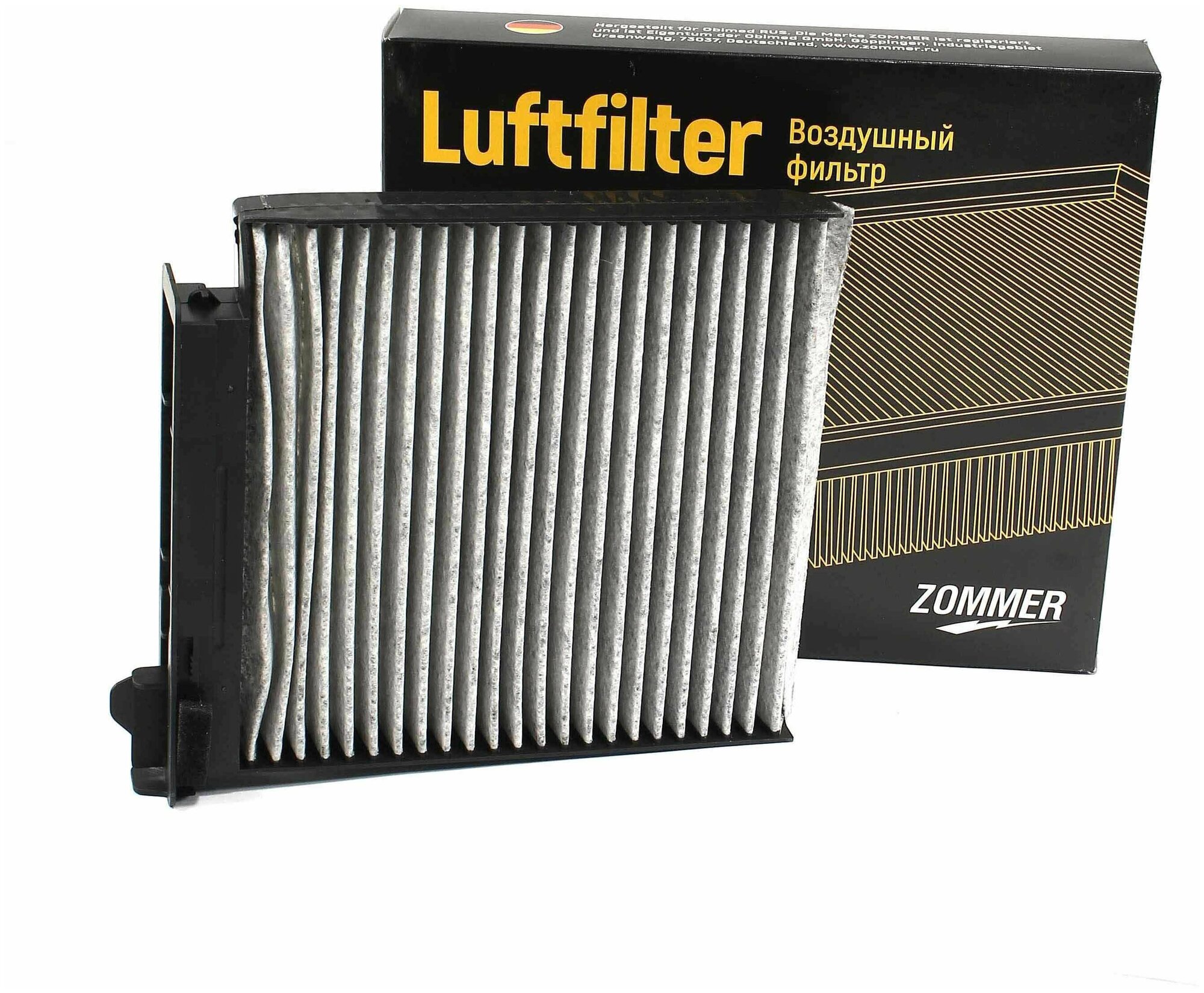 фото Фильтр салонный Renault Logan1, Nissan Note, Almera угольный