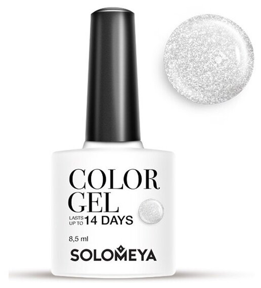 Гель-лак для ногтей Solomeya Color Gel Holly, 8,5 мл