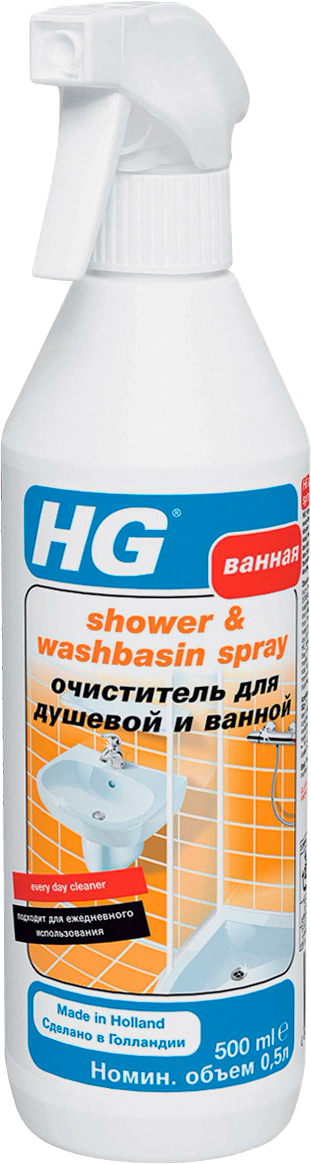 HG Очиститель для душевой и ванной, 0,5 л, HG