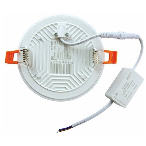 Светильник встраиваемый Downlight LT-TP-DL-10-36W-6500K круглый