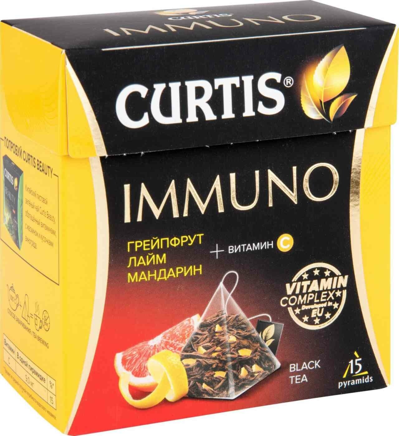 Чай черный Curtis Immuno с Цедрой лимона и апельсина 15*1.7г Май-Фудс - фото №17