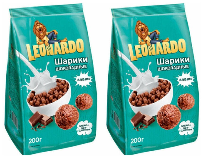 Leonardo, готовый завтрак Шоколадные шарики по 200 гр