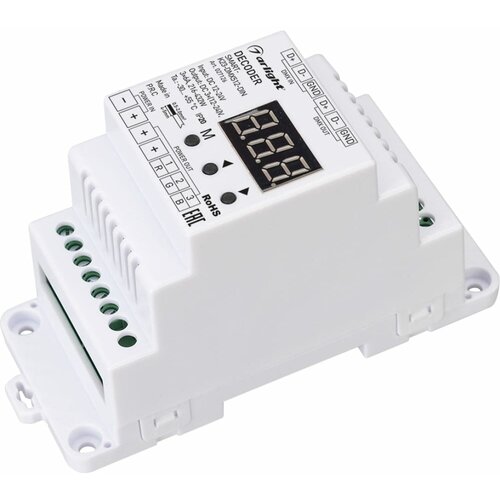 027126 Декодер SMART-K23-DMX512-DIN (12-24V, 3x6A) (Arlight, IP20 Пластик, 5 лет)