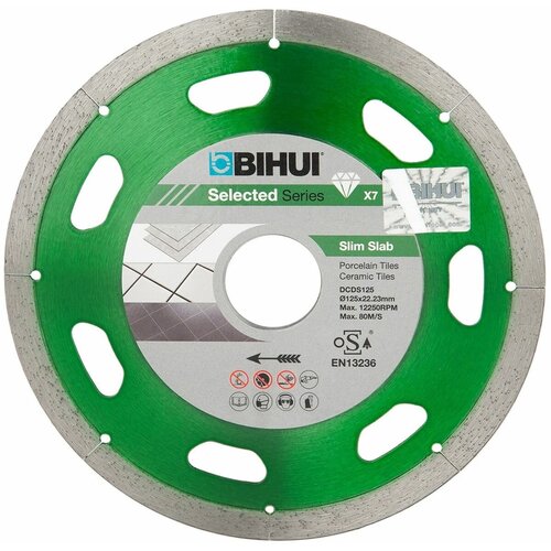 Диск алмазный BIHUI 125мм SLIM SLAB зеленый