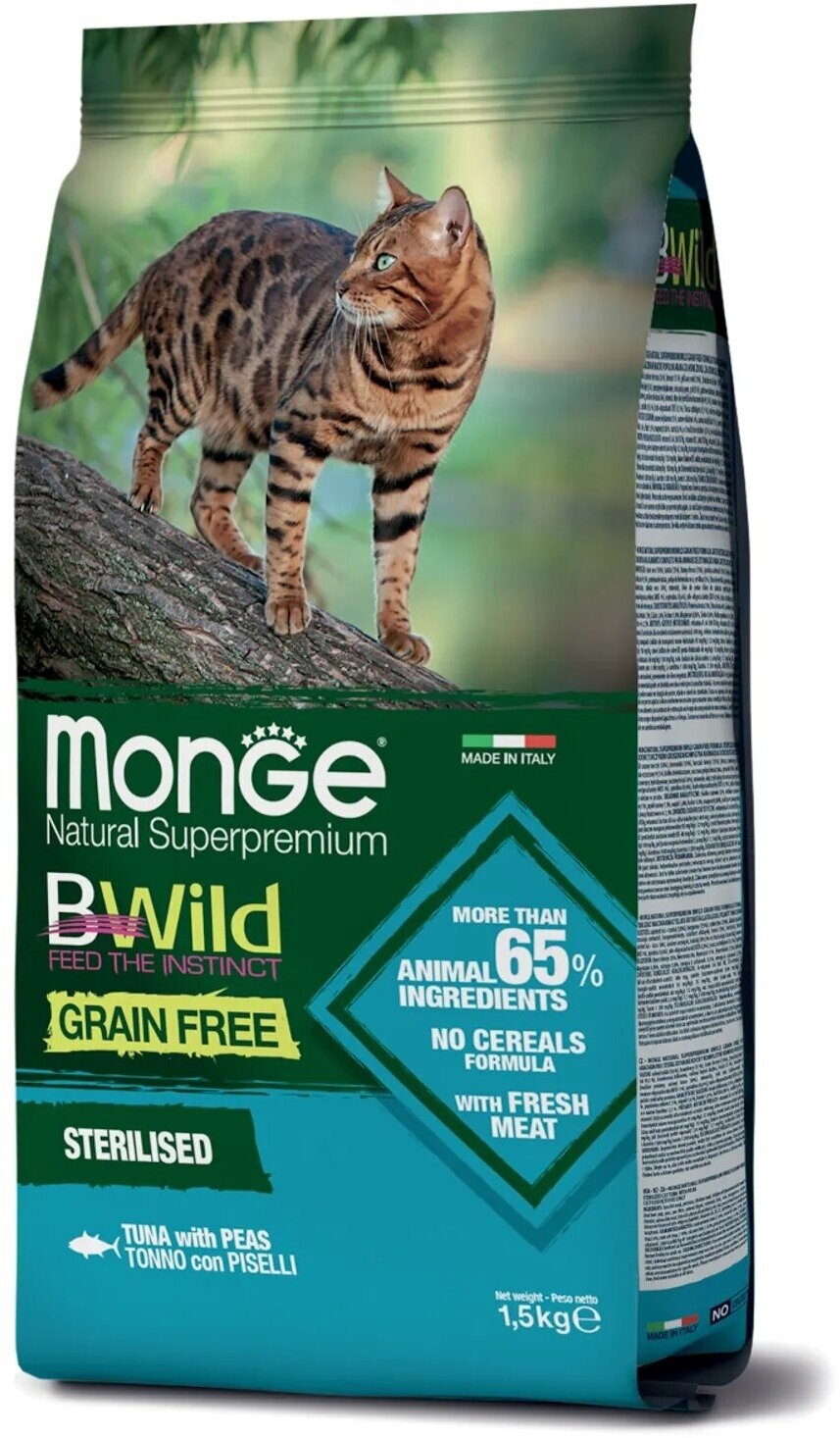Monge Cat BWild Grain Free Сухой беззерновой корм для стерилизованных кошек, Тунец 10кг