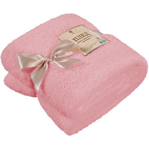 Плед Инфотекс Шерпа Дымчатая роза 150 х 195 см