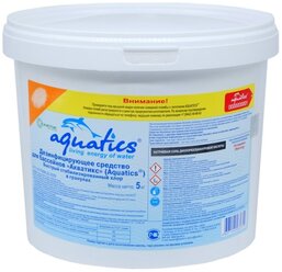 AQUATICS / Быстрый стабилизированный хлор в гранулах (ударный). 5кг.