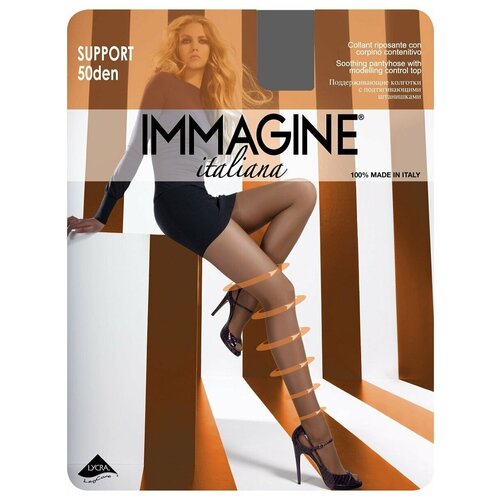 фото Колготки immagine support press, 50 den, с шортиками, размер 2, серый