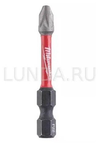 Насадка Shockwave PZ3 50мм (1шт), Milwaukee 4932430870