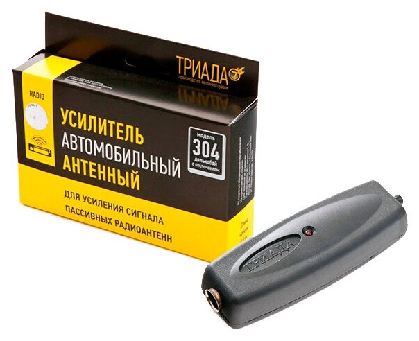 Усилитель антенный TR-AU304 дальнобой АМ-УКВ-FM (коэффициент усиления: 6-24дБ) с функцией отключения 12V триада