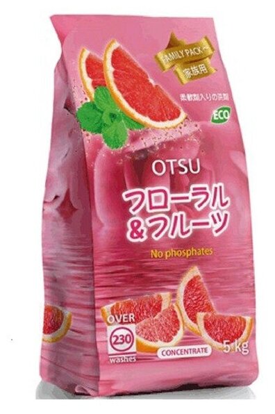 Otsu Концентрированный стиральный порошок с ароматом Цитрусовая свежесть 5 кг (мягкая упаковка)