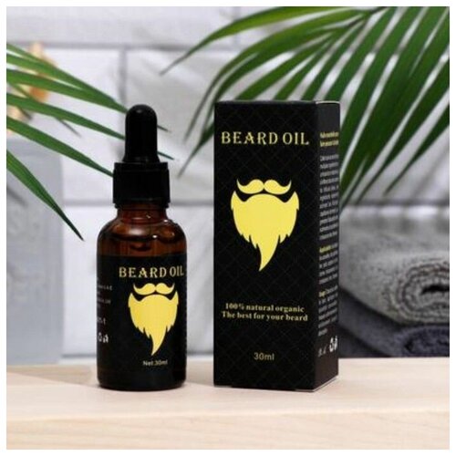 Косметическое масло для бороды и усов 30 мл сухое масло для волос и бороды kamilove hair oil serum 30 мл