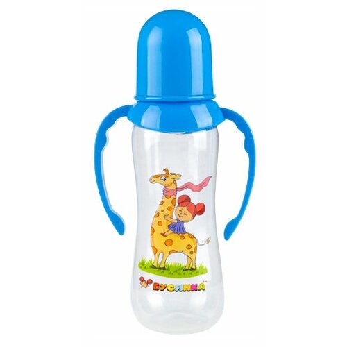 фото Бусинка бутылочка с талией и