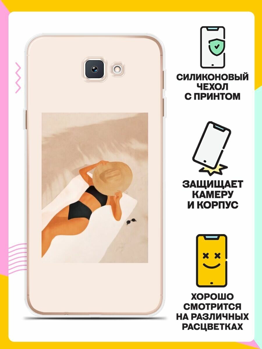 Силиконовый чехол на Samsung Galaxy J6+ Девушка на пляже / для Самсунг Галакси Джей 6 Плюс 2018