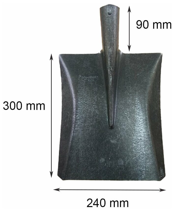 Лопата совковая песочная с надписью "рельсовая сталь". Ширина: 24 - фотография № 3