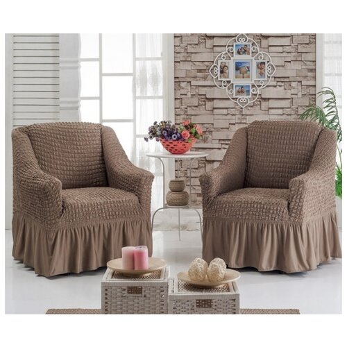 фото Набор чехлов на 2 кресла, цвет: кофе с молоком karbeltex