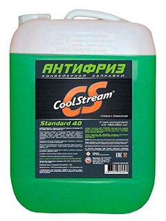 Антифриз Coolstream Standard Green (зеленый) 1 кг