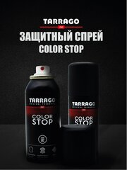 Tarrago Защитный спрей Color Stop, 100 мл