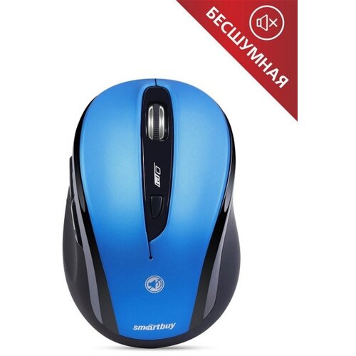 МышьБеспроводная компьютерная мышьБесшумная мышь 63000₽