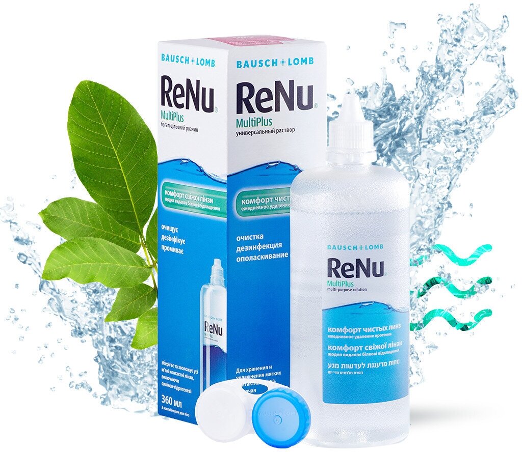 Раствор Bausch & Lomb Renu MultiPlus 360 мл