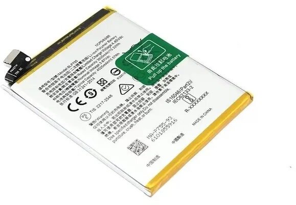 Аккумулятор для Oppo BLP755 (Oppo Reno 3 Pro / X2 Lite)
