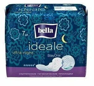 Прокладки Bella Ideale Ultra Night супертонкие 7шт 5900516304843