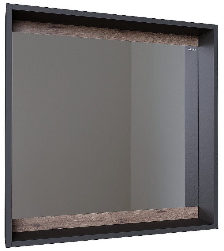фото Зеркало Grossman Смарт-70 графит с полкой 207007