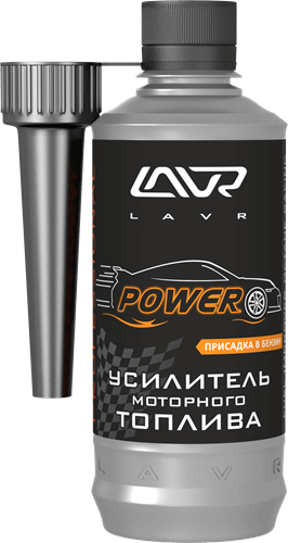 LAVR усилитель моторного топлива LAVR OCTANE RACING 310МЛ LN2127L