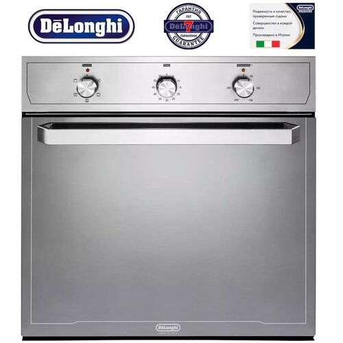 Встраиваемый электрический духовой шкаф Delonghi SLM 50 RUS